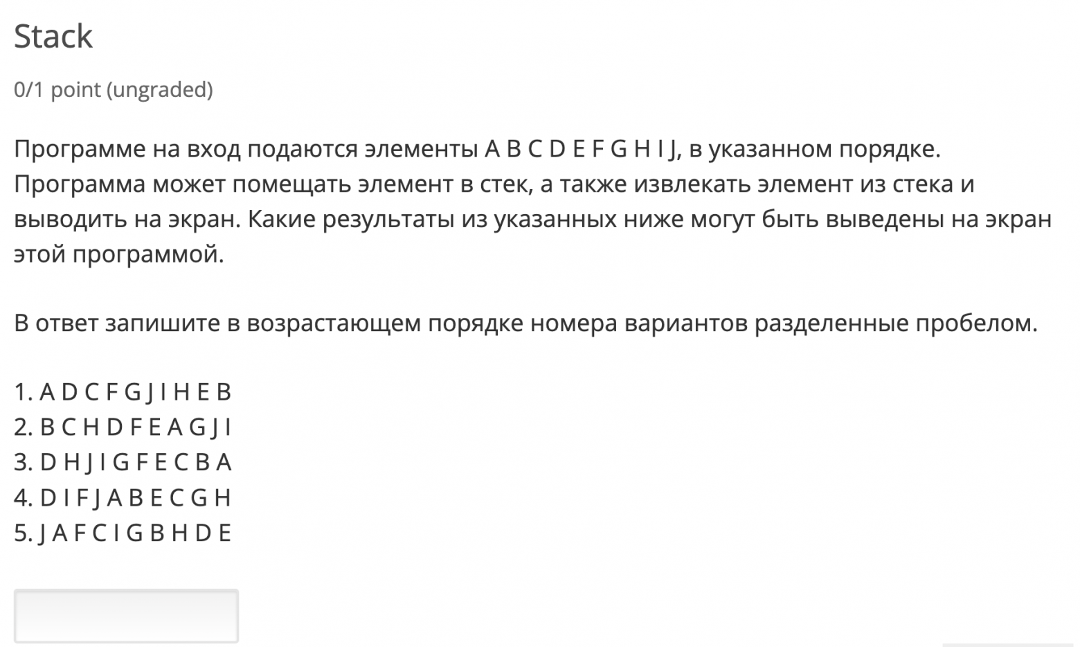 С помощью генератора удобно отрабатывать математические концепции алгоритмов С помощью генератора удобно отрабатывать математические концепции алгоритмов