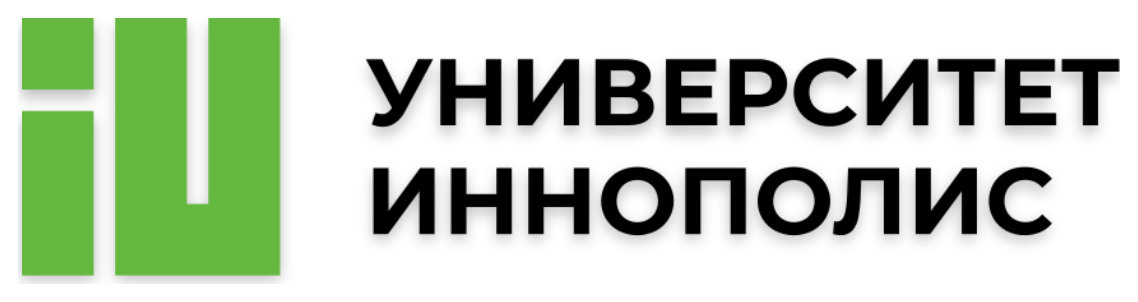 Логотип Университета Иннополис